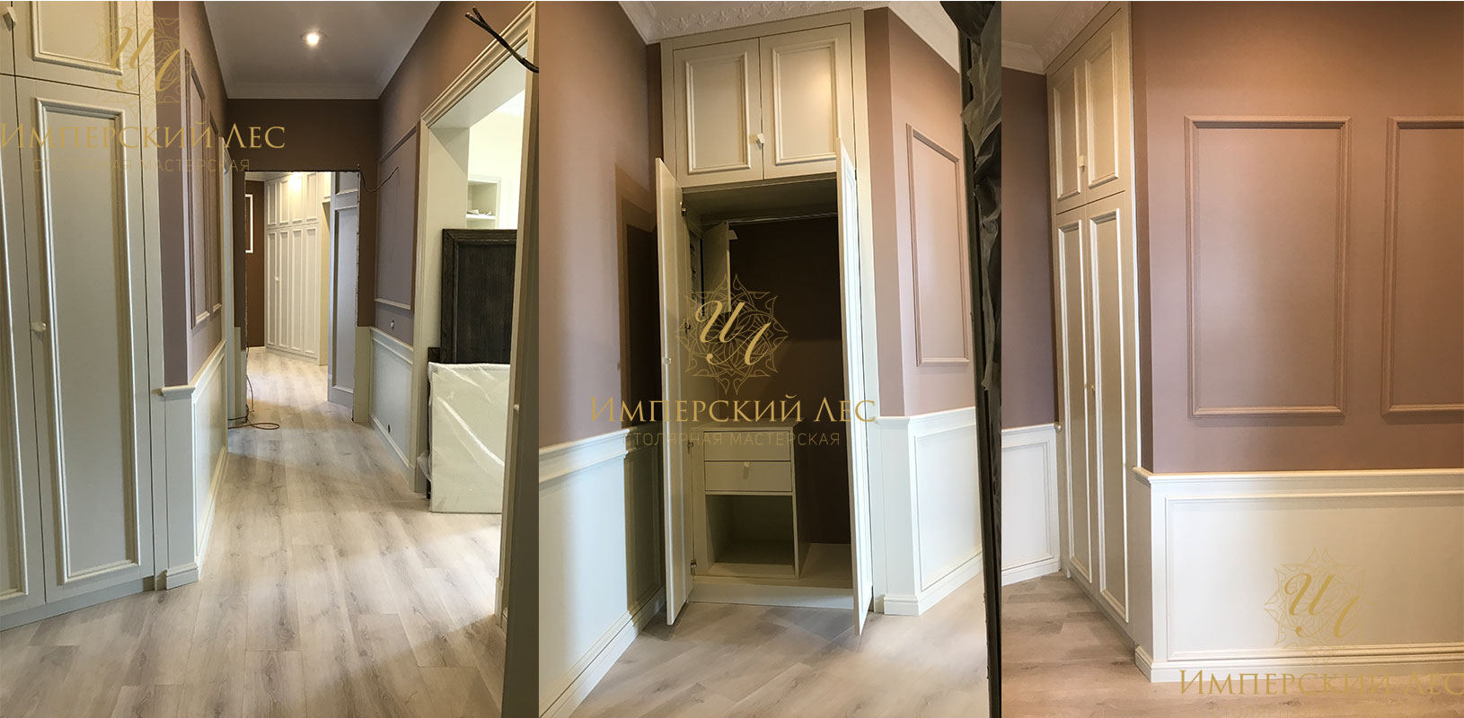 "Grand Style" встроенный в коридорную нишу